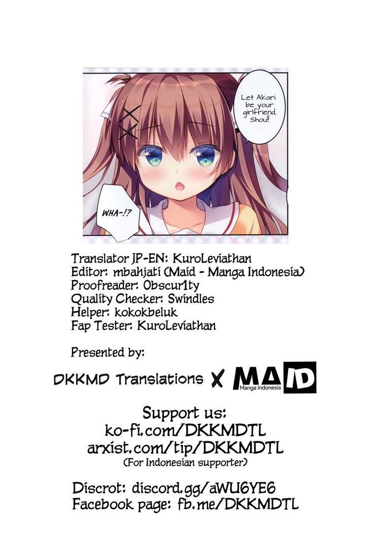 Osananajimi no Otoshikata ~Hajimete Hen~