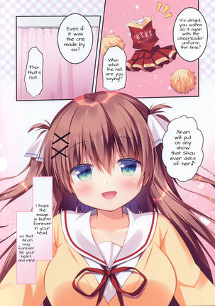 Osananajimi no Otoshikata ~Hajimete Hen~ Page #15