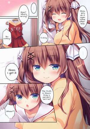Osananajimi no Otoshikata ~Hajimete Hen~ Page #14