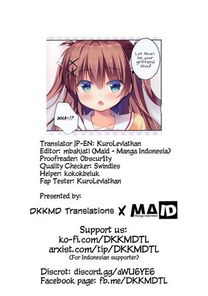 Osananajimi no Otoshikata ~Hajimete Hen~ Page #17