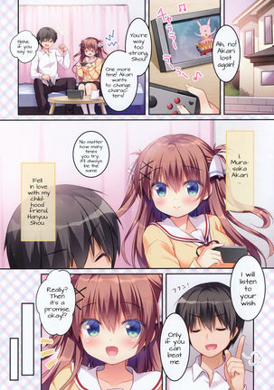 Image 8917244