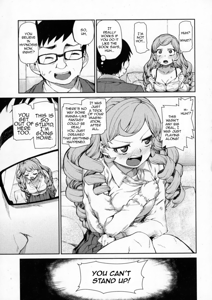 Senzaiishiki no Akuma Hontou no Jibun  | The Devil in Your Subconscious: The Real You