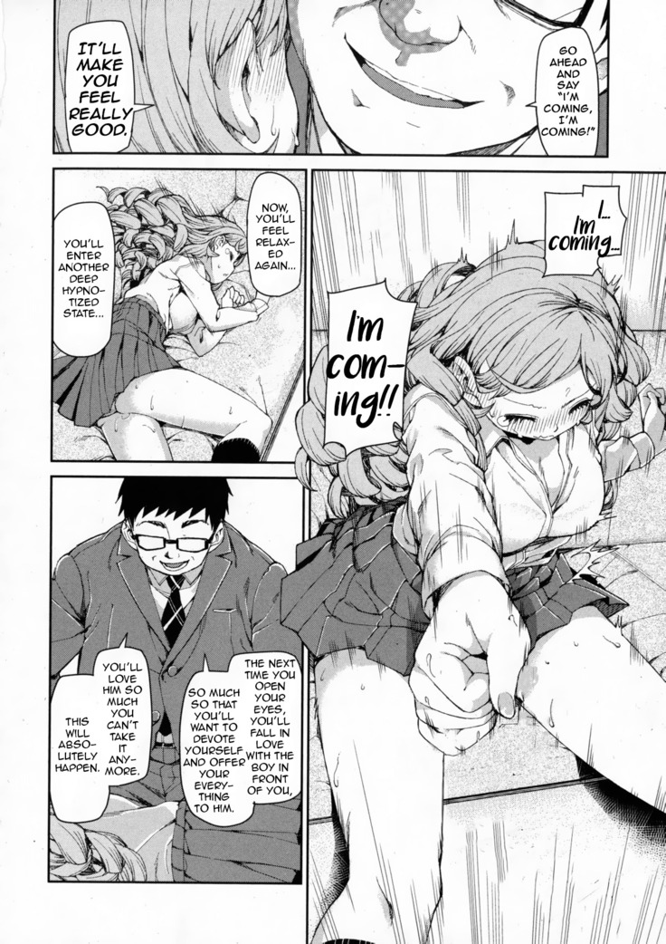 Senzaiishiki no Akuma Hontou no Jibun  | The Devil in Your Subconscious: The Real You