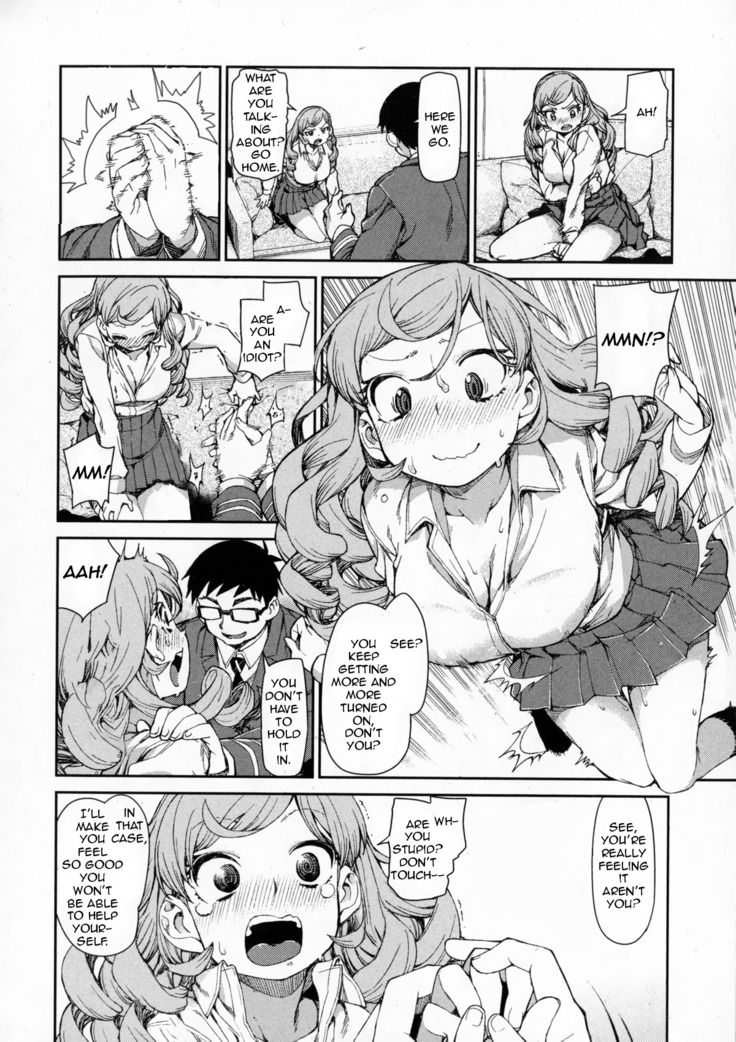 Senzaiishiki no Akuma Hontou no Jibun  | The Devil in Your Subconscious: The Real You