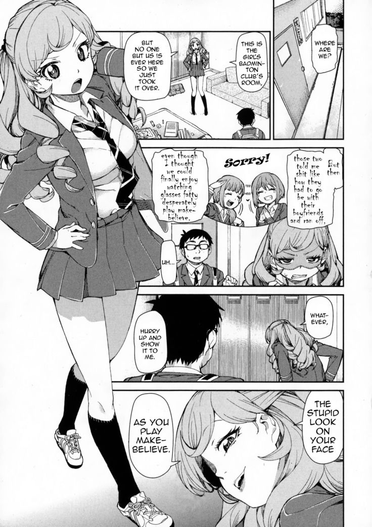 Senzaiishiki no Akuma Hontou no Jibun  | The Devil in Your Subconscious: The Real You