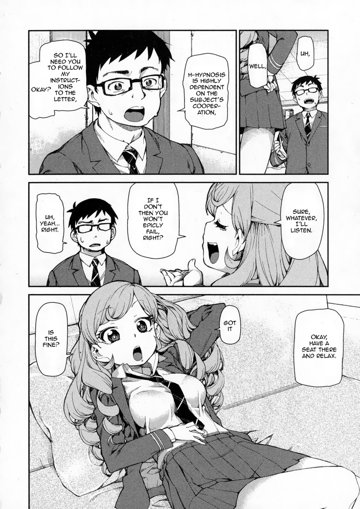 Senzaiishiki no Akuma Hontou no Jibun  | The Devil in Your Subconscious: The Real You