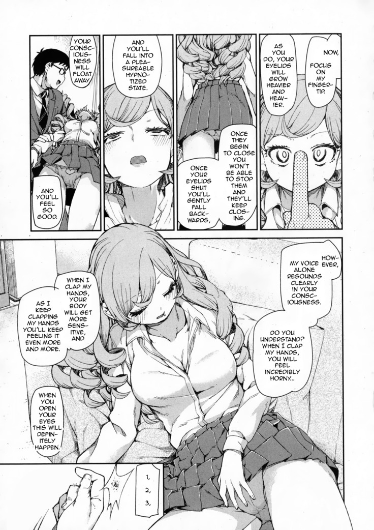Senzaiishiki no Akuma Hontou no Jibun  | The Devil in Your Subconscious: The Real You