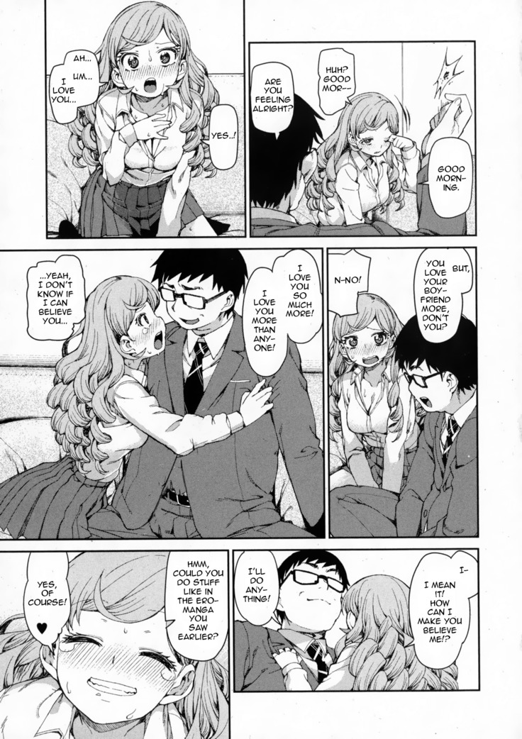 Senzaiishiki no Akuma Hontou no Jibun  | The Devil in Your Subconscious: The Real You