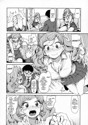 Senzaiishiki no Akuma Hontou no Jibun  | The Devil in Your Subconscious: The Real You Page #13