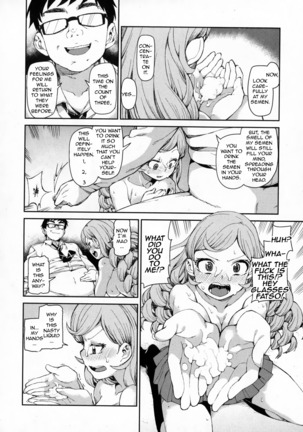 Senzaiishiki no Akuma Hontou no Jibun  | The Devil in Your Subconscious: The Real You Page #19