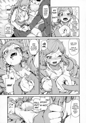Senzaiishiki no Akuma Hontou no Jibun  | The Devil in Your Subconscious: The Real You Page #14