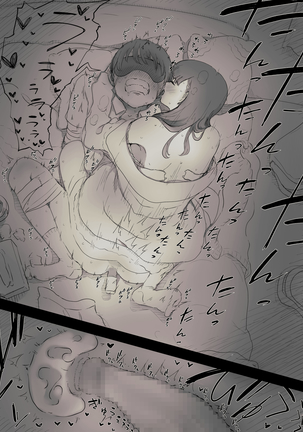 Bungaku Joshi ni Taberareru Page #56
