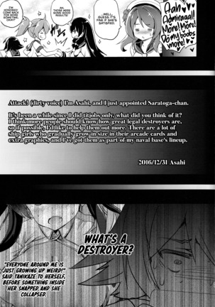Kyoushuu Kuchikutai | Pincer Attack Destroyers Page #26