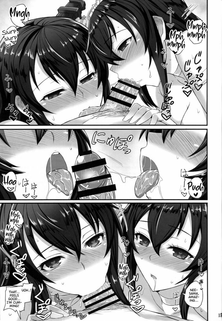 Fusou Yamashiro Oyome-san Seikatsu