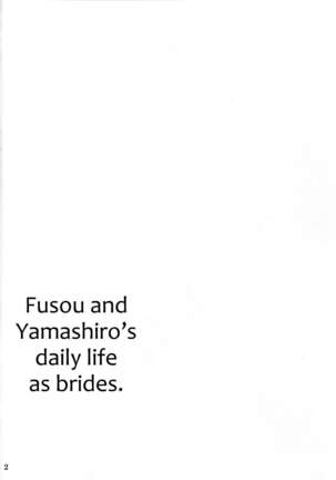 Fusou Yamashiro Oyome-san Seikatsu