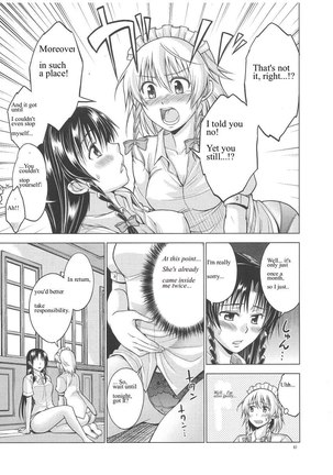 LOVE OR LUST Page #62