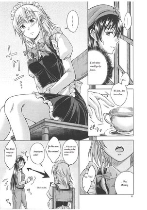 LOVE OR LUST Page #6