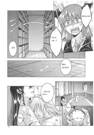 LOVE OR LUST Page #61