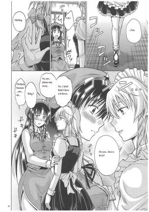 LOVE OR LUST Page #7