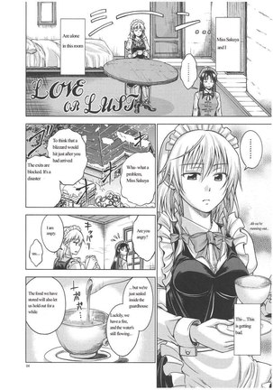 LOVE OR LUST Page #5