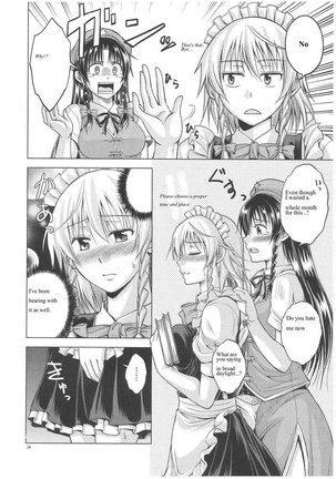 LOVE OR LUST Page #35