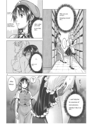 LOVE OR LUST Page #37