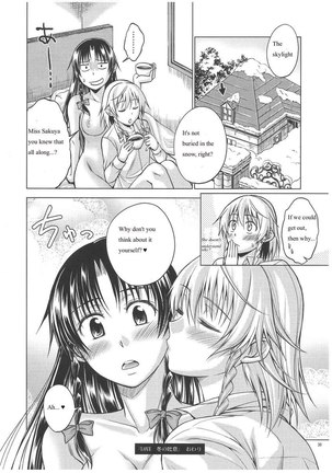 LOVE OR LUST Page #31