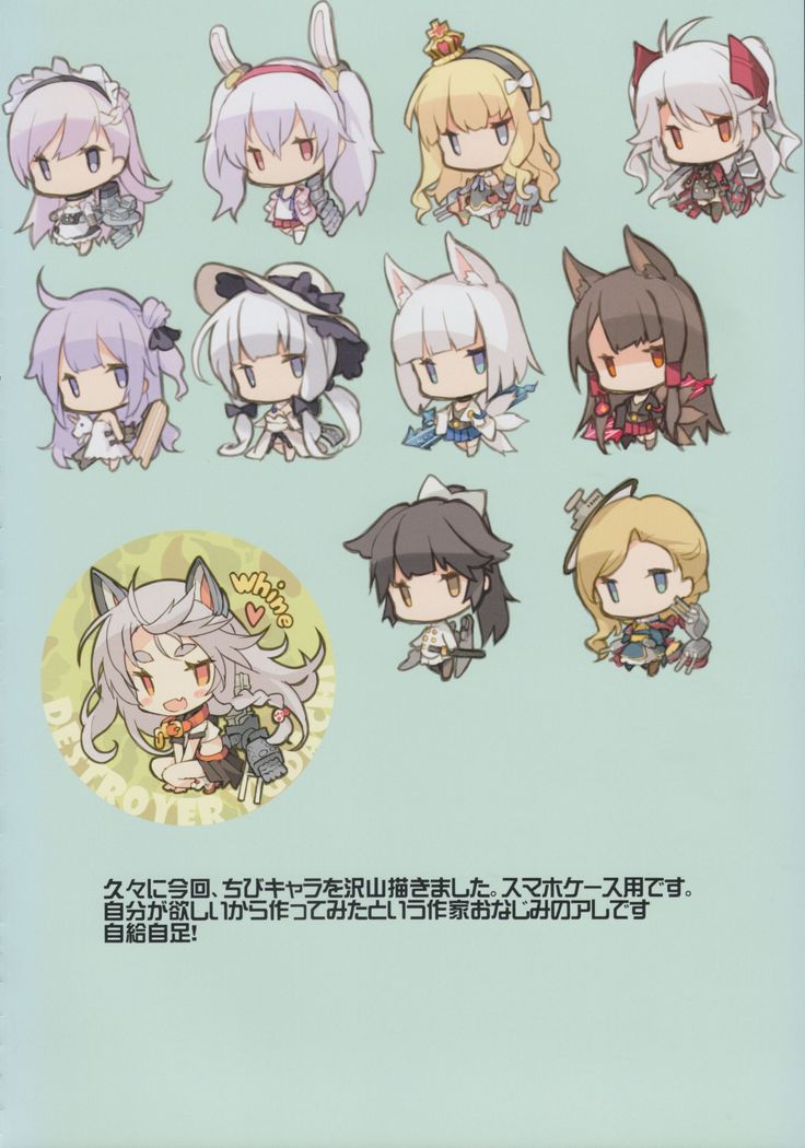 Illustrious Shabaora
