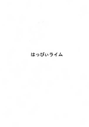 Hololive Oppai Page #19