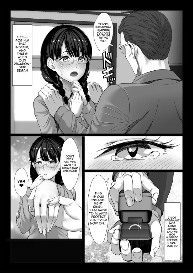 Jimi na Hitozuma ga Toshishita Chinpo de Mazo Ochi suru Hanashi /  A Story About a Plain Wife Falling As a Masochist To a Dick