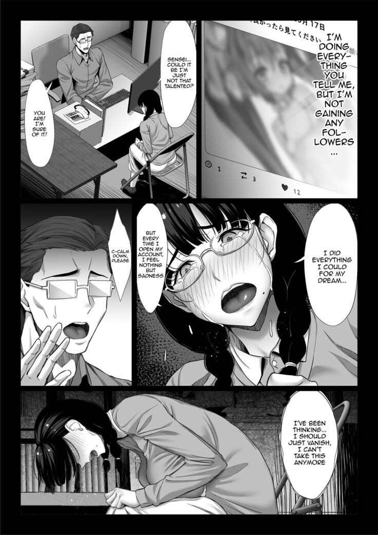 Jimi na Hitozuma ga Toshishita Chinpo de Mazo Ochi suru Hanashi /  A Story About a Plain Wife Falling As a Masochist To a Dick