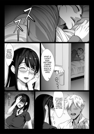 Jimi na Hitozuma ga Toshishita Chinpo de Mazo Ochi suru Hanashi /  A Story About a Plain Wife Falling As a Masochist To a Dick Page #5