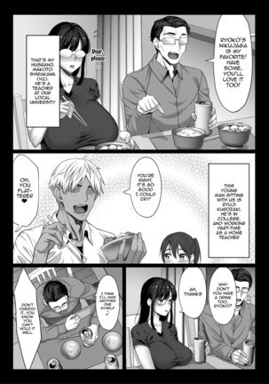 Image 13649656