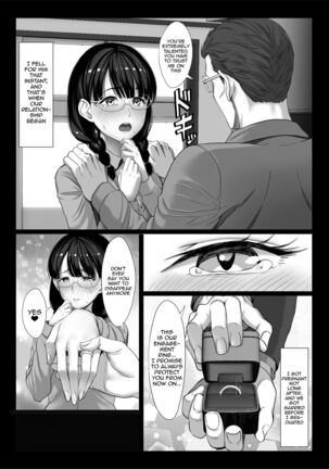 Jimi na Hitozuma ga Toshishita Chinpo de Mazo Ochi suru Hanashi /  A Story About a Plain Wife Falling As a Masochist To a Dick - Page 12