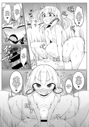 Chuunyuu! Kami-sama Power!! Page #21
