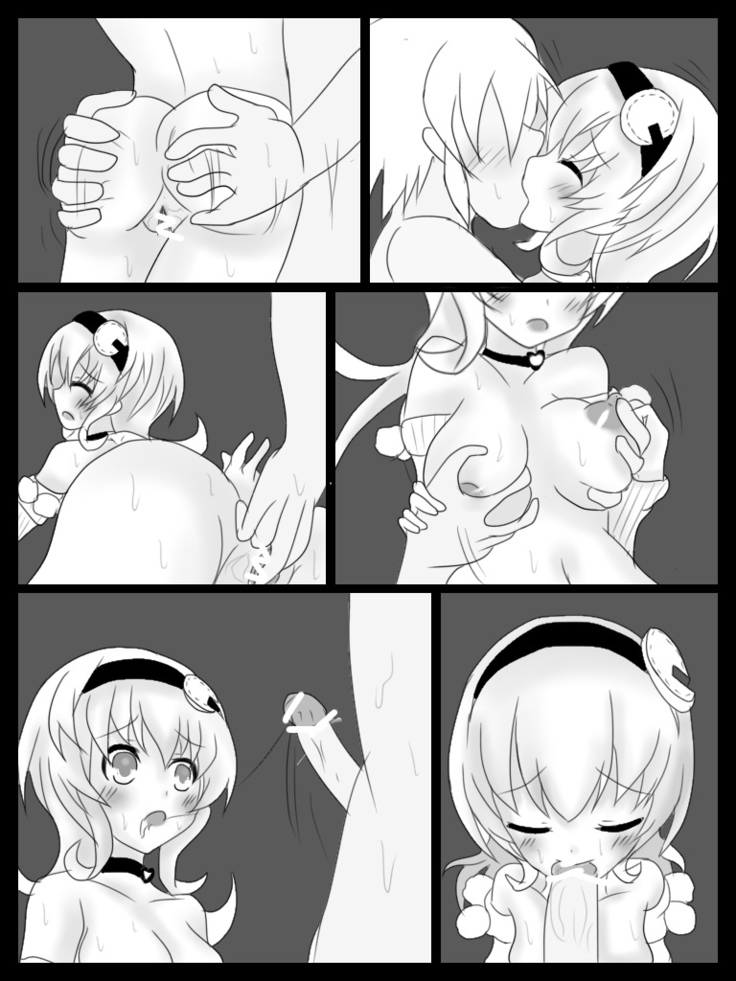 Compa Doujin