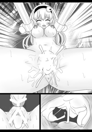 Image 2601452