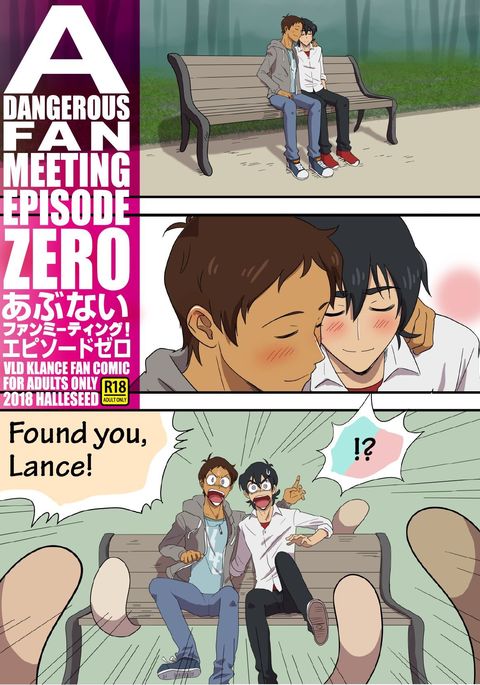 A dangerous fan meeting episode zero