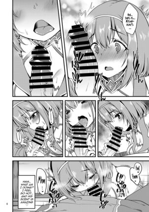 Pink-gami no Onnanoko wa... | The Girl With Pink Hair... Page #5