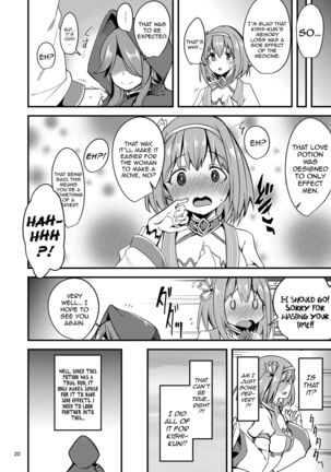 Pink-gami no Onnanoko wa... | The Girl With Pink Hair... Page #19