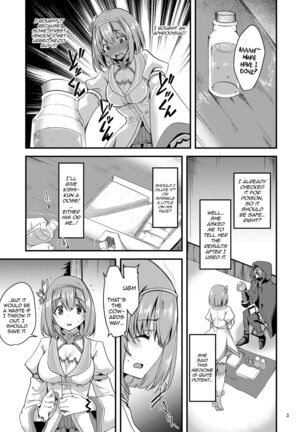 Pink-gami no Onnanoko wa... | The Girl With Pink Hair... Page #2