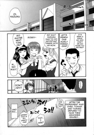 Kanshimashi Page #35