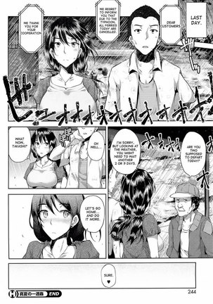 A week of sex in midsummer Page #16