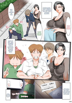 Ijimerarekko no Ongaeshi ~Boku no Mama to SEX Shimasen ka~ Page #39