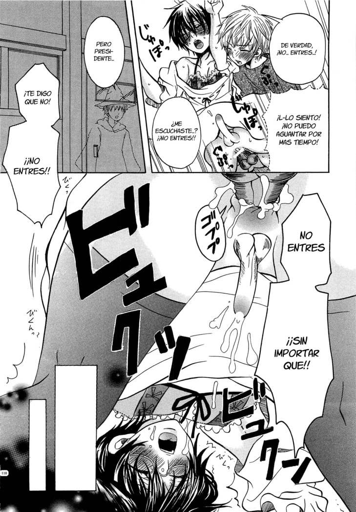 Koakuma Gokko Ch. 08