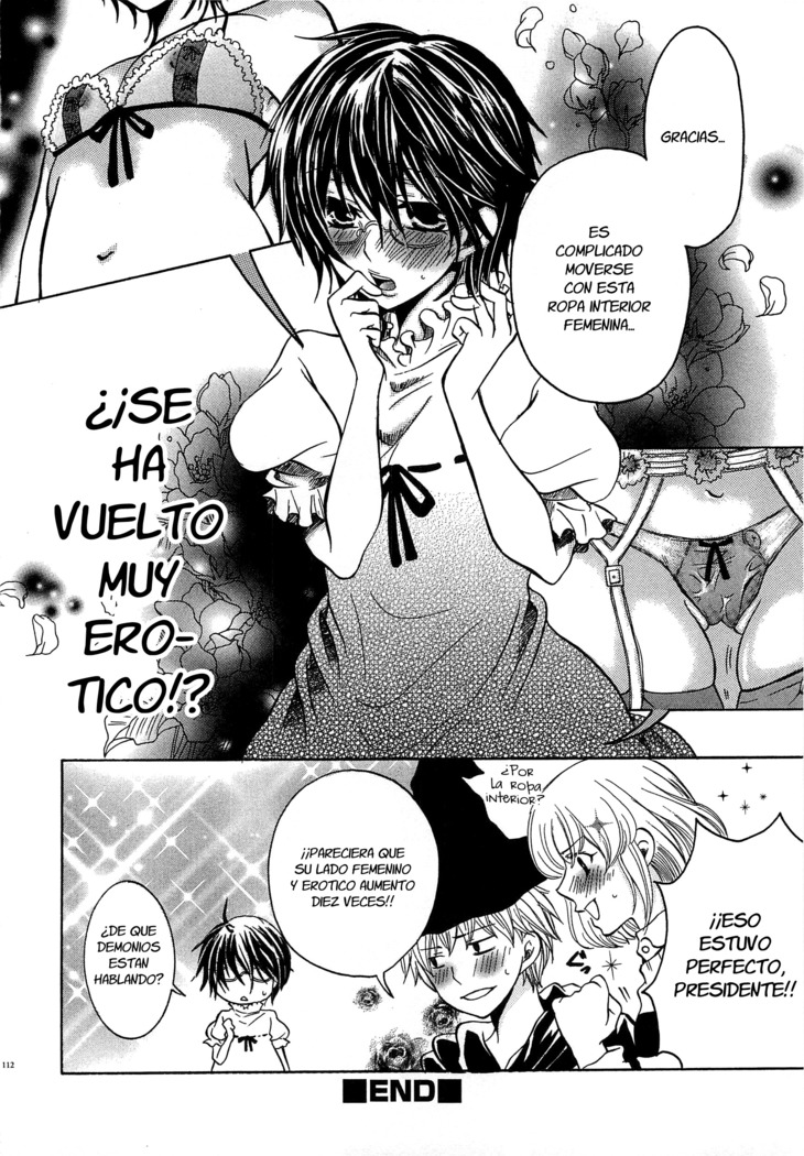 Koakuma Gokko Ch. 08