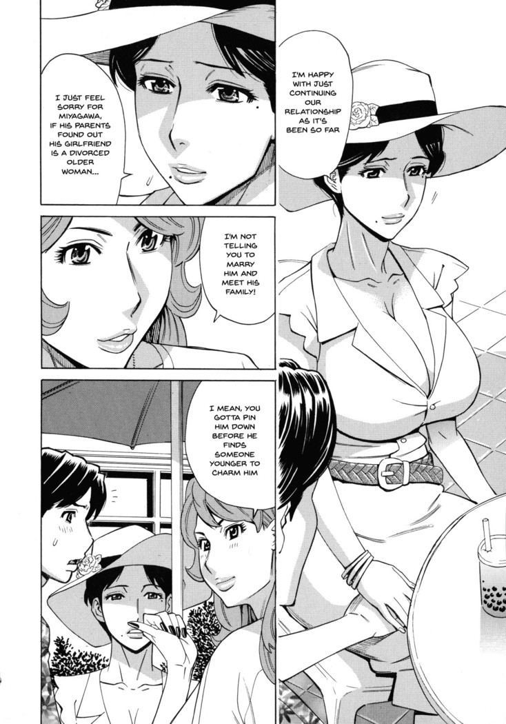 Hitozuma Koi Hanabi ~Hajimete no Furin ga 3P ni Itaru made~ Ch.1-8