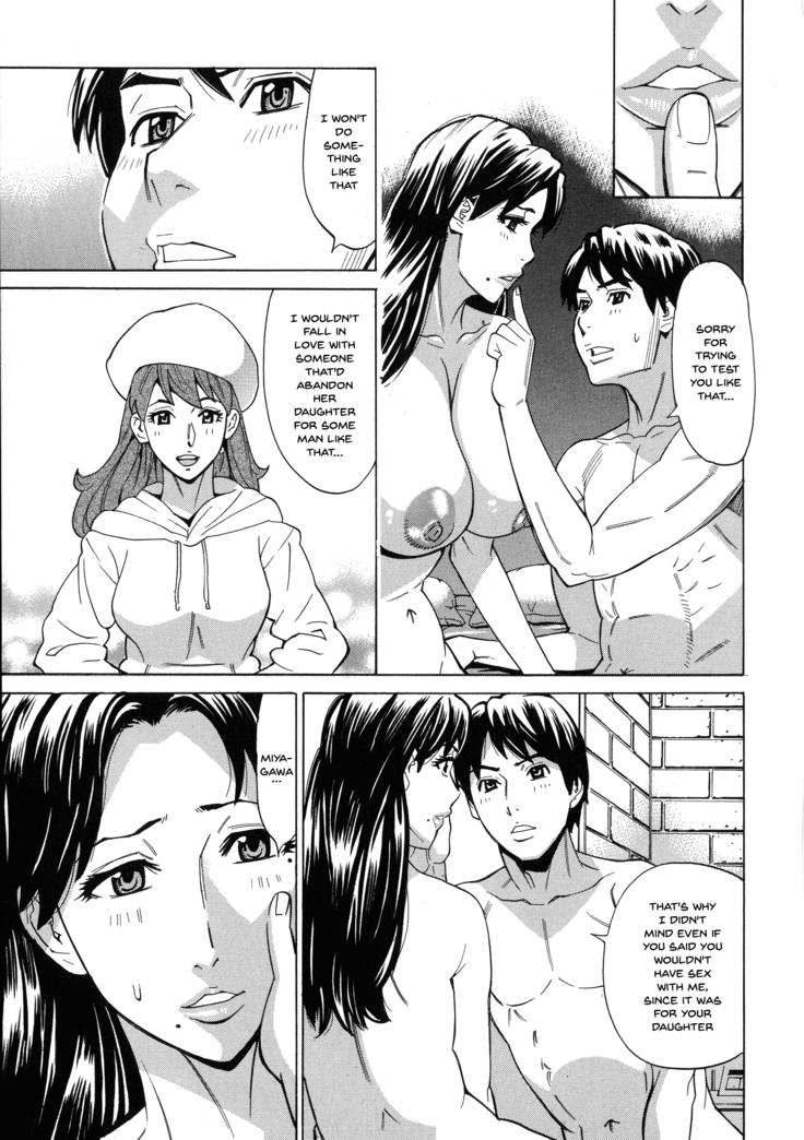 Hitozuma Koi Hanabi ~Hajimete no Furin ga 3P ni Itaru made~ Ch.1-8