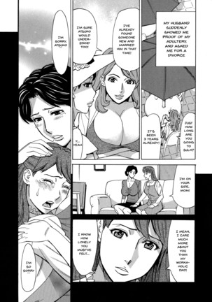 Hitozuma Koi Hanabi ~Hajimete no Furin ga 3P ni Itaru made~ Ch.1-8 - Page 135