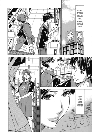 Hitozuma Koi Hanabi ~Hajimete no Furin ga 3P ni Itaru made~ Ch.1-8 Page #42
